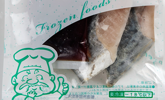 炖马鮫